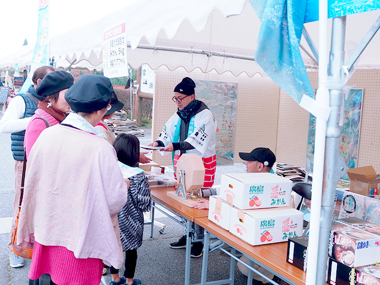 野呂山元気ワクわくフェスティバル