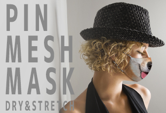 Pin Mesh Maskの販売予約スタート 株式会社ポップジャパン