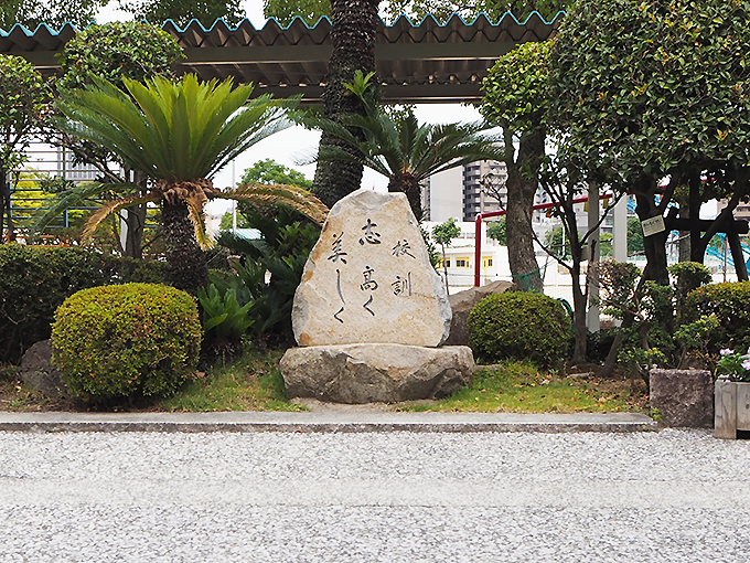 神埼小学校