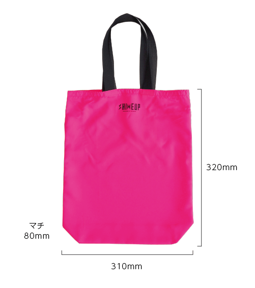 pinkbag