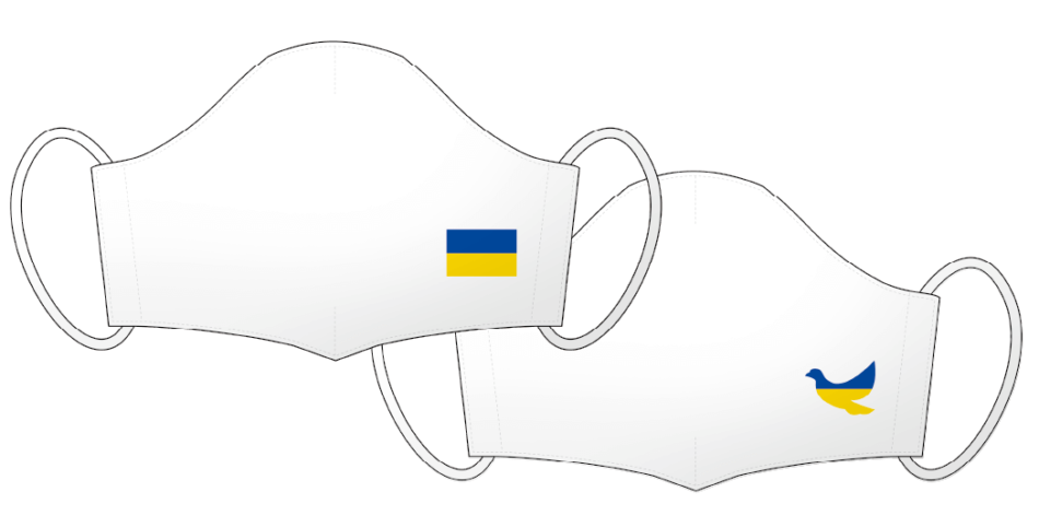 支援 グッズ 全額 寄付 ウクライナ ウクライナの寄付はどこが良い？在日大使館の寄付先や支援団体も