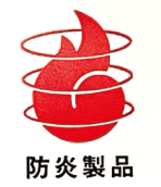 のぼりの画像