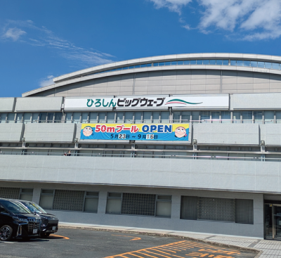 ターポリン使用シーン1